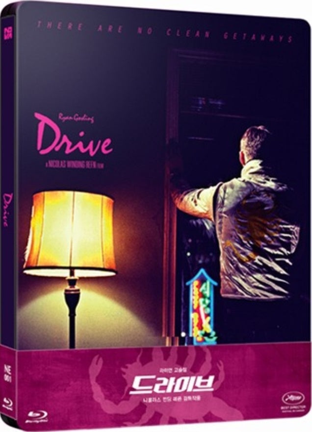 Drive 1/4 Slip SteelBook (2011)(NE#01)(Korea)