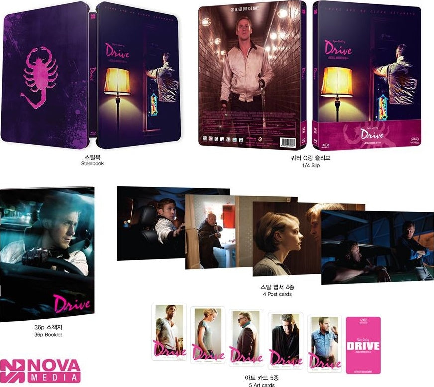 Drive 1/4 Slip SteelBook (2011)(NE#01)(Korea)