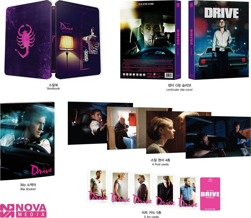 Drive Lenticular SteelBook (2011)(NE#01)(Korea)