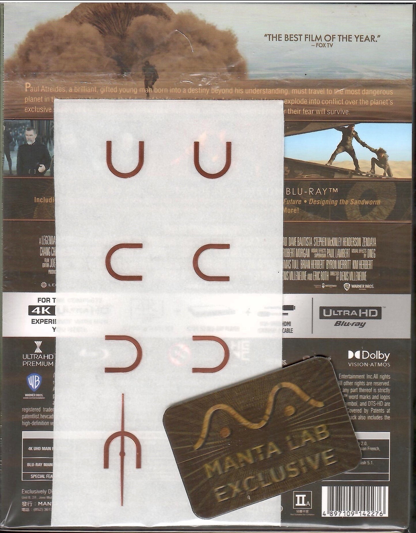 Dune 4K Double Lenticular SteelBook (2021)(ME#49)(Hong Kong)