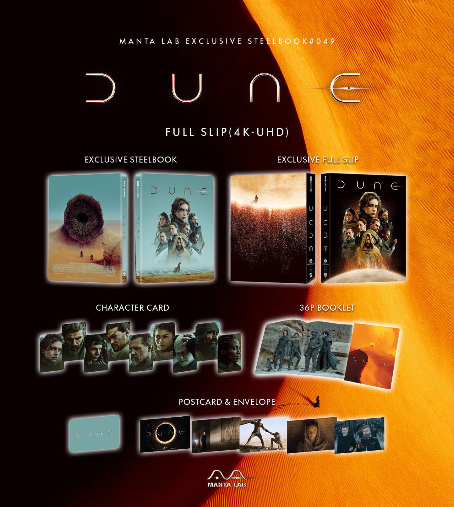 Dune 4K Full Slip SteelBook (2021)(ME#49)(Hong Kong)
