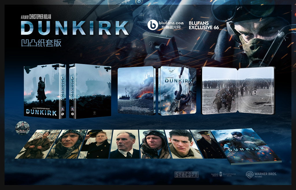Dunkirk 4K 1-Click SteelBook (Blufans#66)(China)
