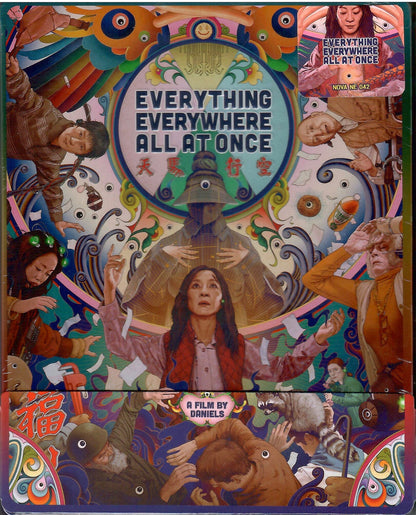 Everything Everywhere All at Once 1/4 Slip SteelBook (NE#42)(Korea)