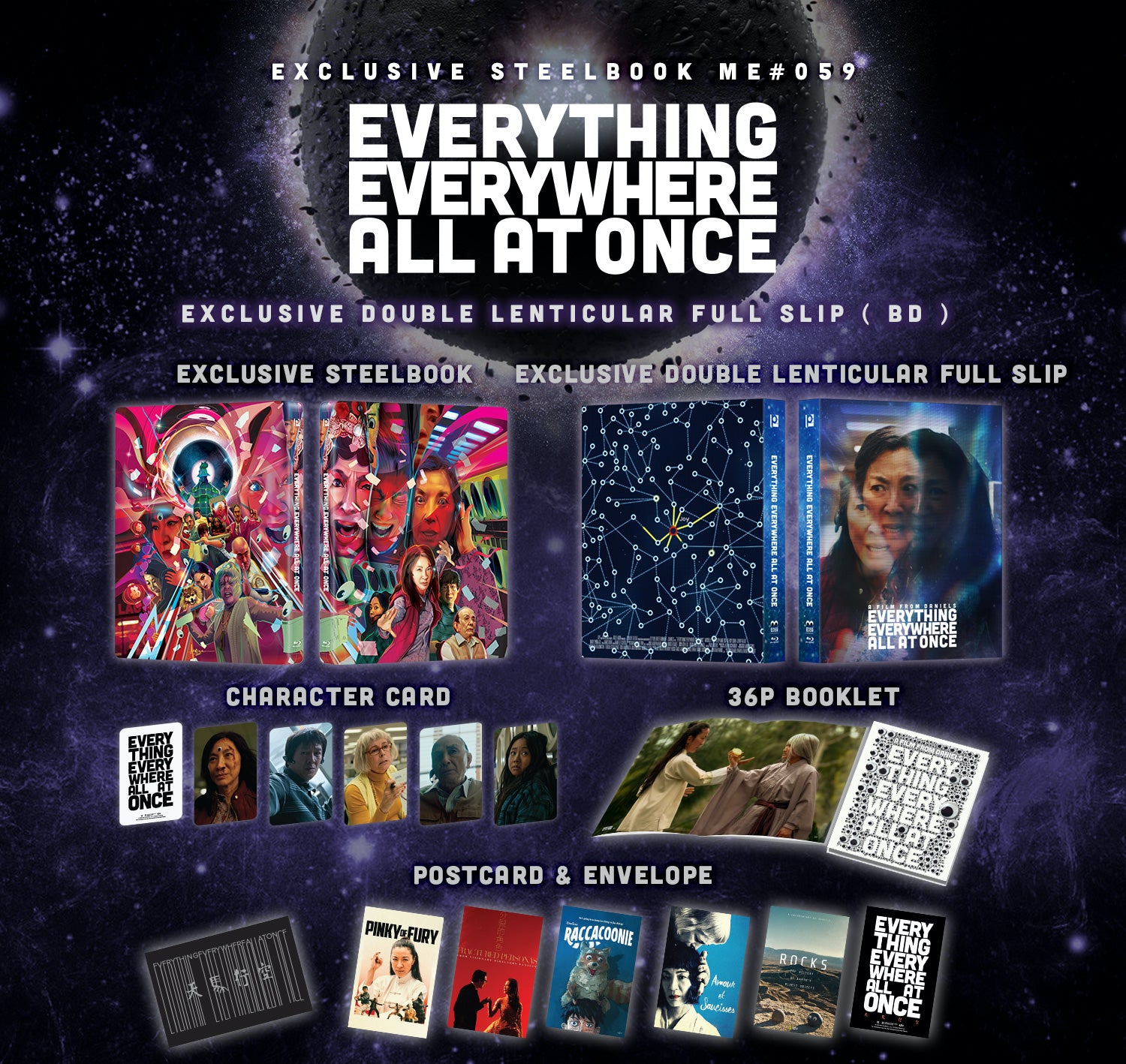 Everything everywhere all at store once steelbook