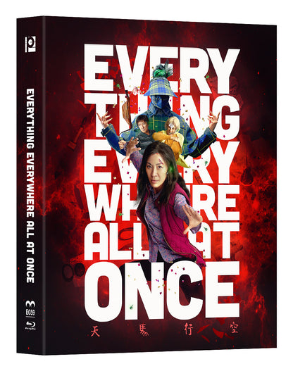 Everything Everywhere All at Once 1-Click SteelBook (ME#59)(Hong Kong)