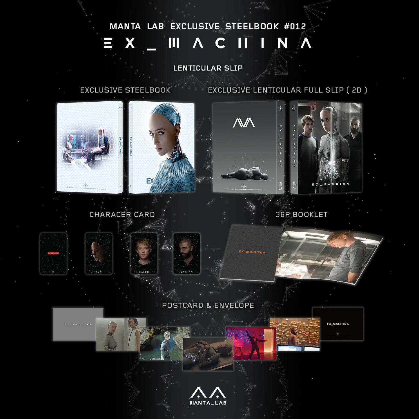 Ex Machina 1-Click SteelBook (ME#12)(Hong Kong)