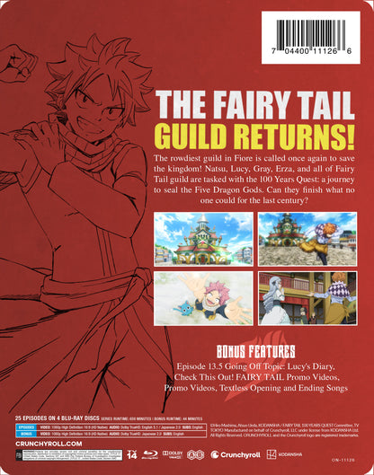 Fairy Tail: 100 Years Quest - The Complete Season SteelBook