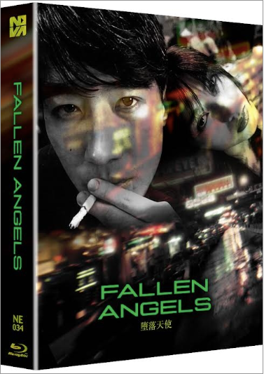 Fallen Angels Full Slip SteelBook (NE#34)(Korea)