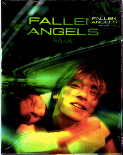 Fallen Angels Lenticular SteelBook (NE#34)(Korea)