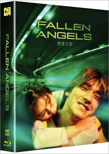 Fallen Angels Lenticular SteelBook (NE#34)(Korea)