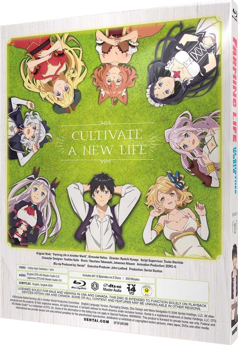 Farming Life in Another World - Season 1 SteelBook