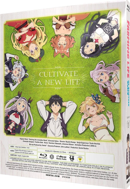 Farming Life in Another World - Season 1 SteelBook