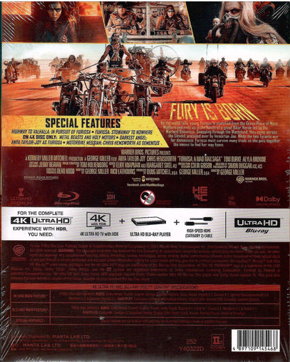 Furiosa: A Mad Max Saga 4K Lentiuclar DigiBook (Hong Kong)