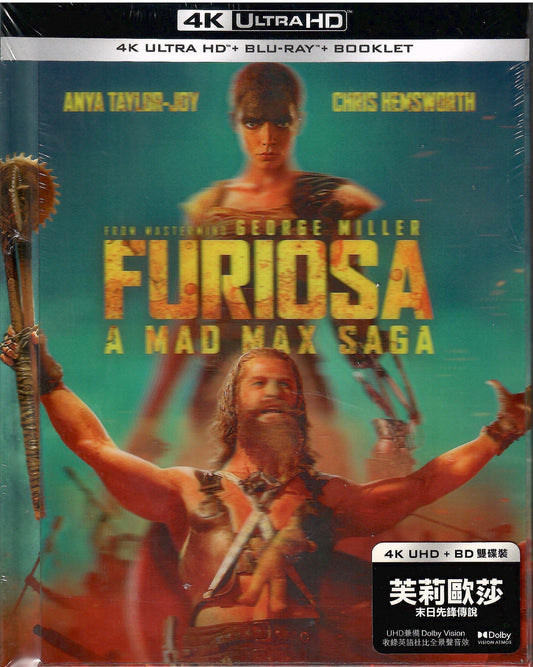 Furiosa: A Mad Max Saga 4K Lentiuclar DigiBook (Hong Kong)