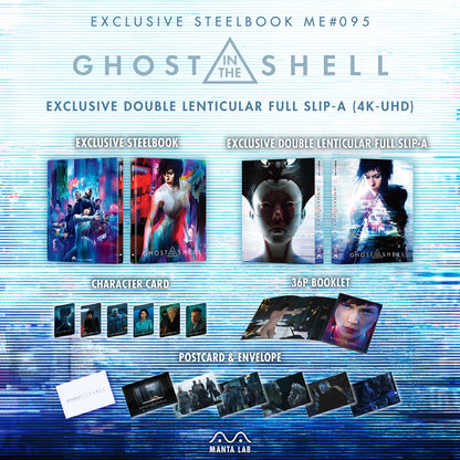 [Pre-Order] Ghost in the Shell 4K Double Lenticular A SteelBook (2017)(ME#95)(Hong Kong)