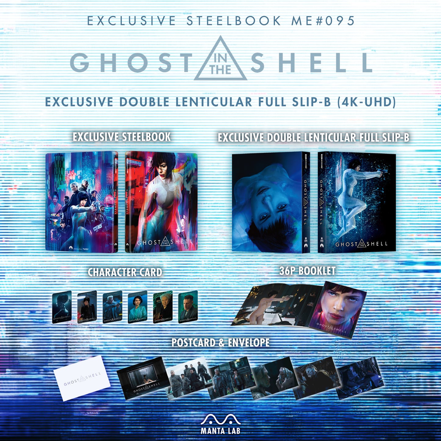 [Pre-Order] Ghost in the Shell 4K Double Lenticular B SteelBook (2017)(ME#95)(Hong Kong)