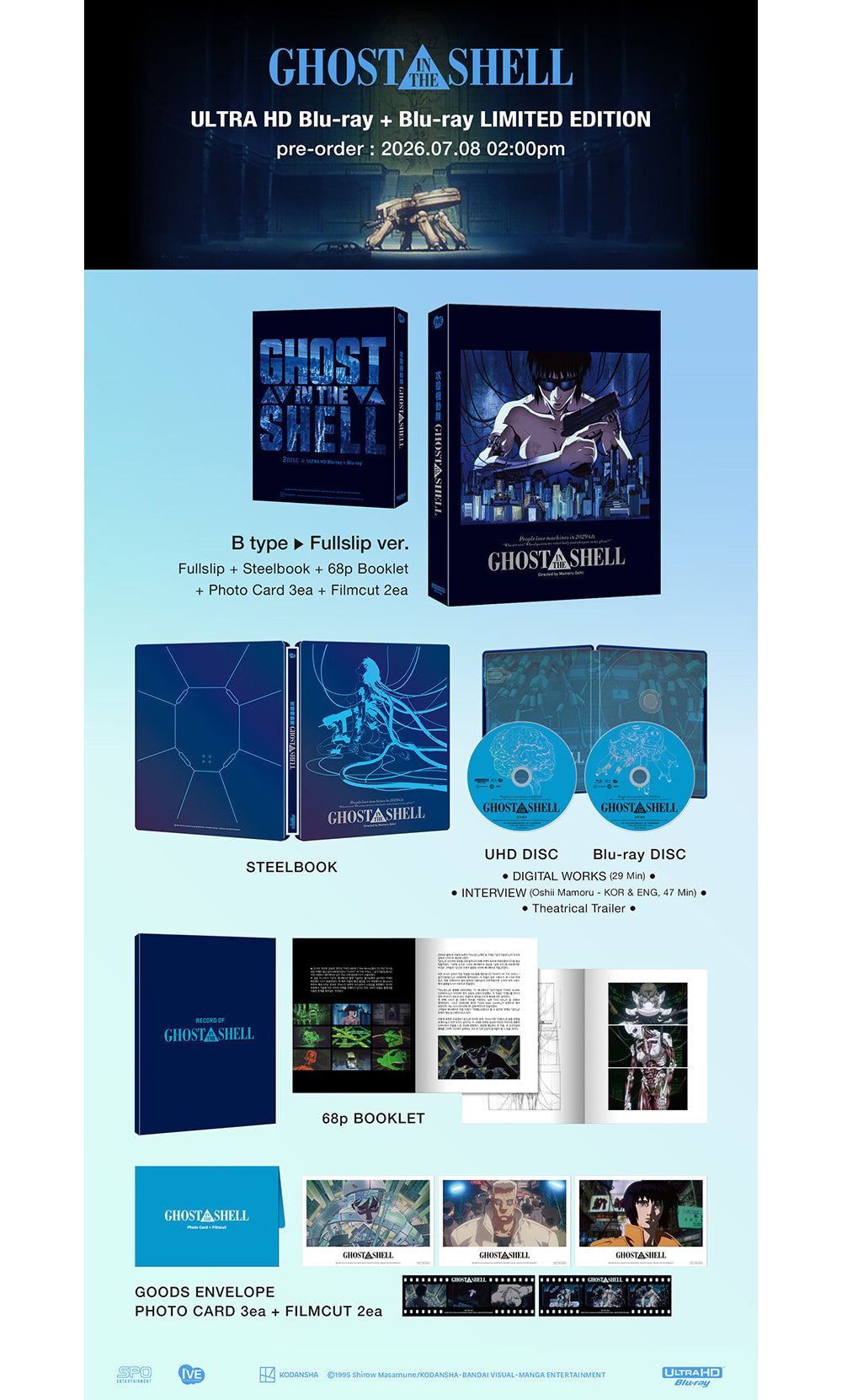 [Pre-Order] Ghost in the Shell 4K 1-Click SteelBook (1995)(Korea)