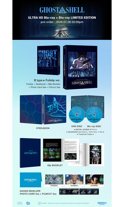[Pre-Order] Ghost in the Shell 4K 1-Click SteelBook (1995)(Korea)