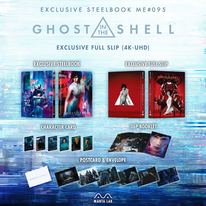 [Pre-Order] Ghost in the Shell 4K Full Slip SteelBook (2017)(ME#95)(Hong Kong)