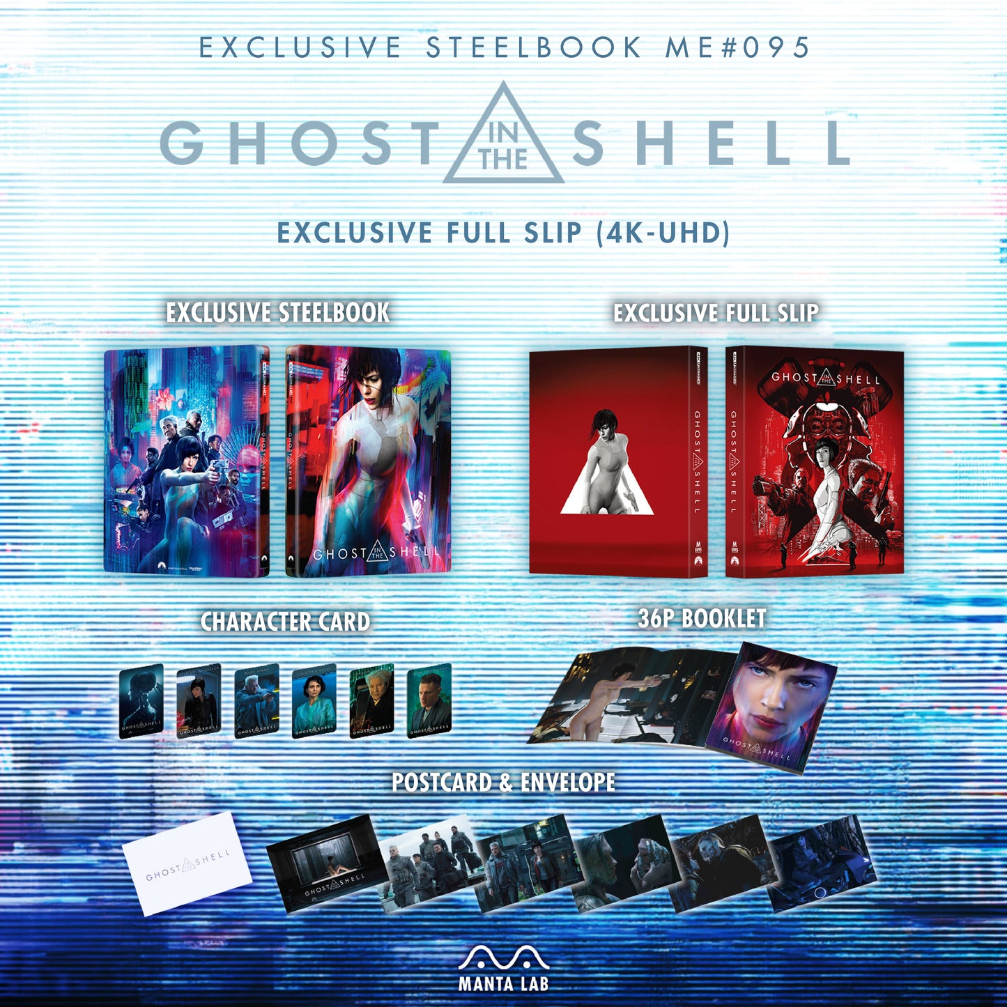 [Pre-Order] Ghost in the Shell 4K 1-Click SteelBook (2017)(ME#95)(Hong Kong)