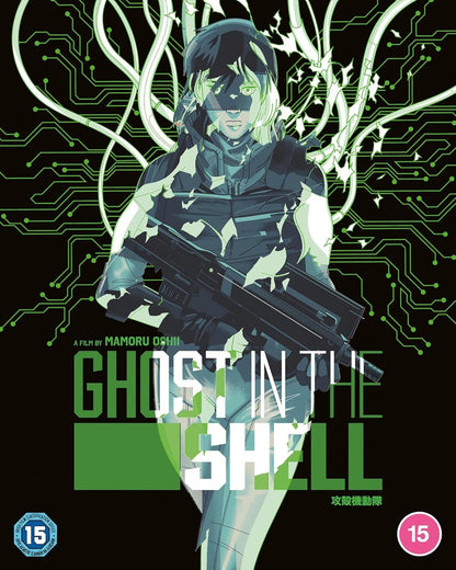Ghost in the Shell 4K SteelBook: Kuro Black Edition (1995)(UK)