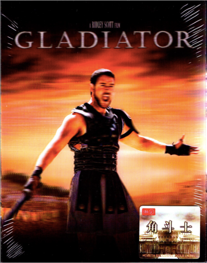 Gladiator 4K Lenticular SteelBook (HDZeta Gold Label #03)(China)