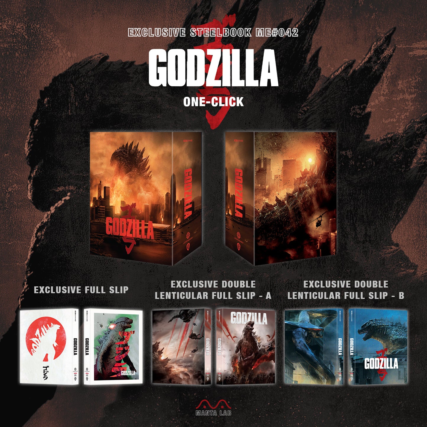 Godzilla 4K 1-Click SteelBook (2014)(ME#42)(Hong Kong)