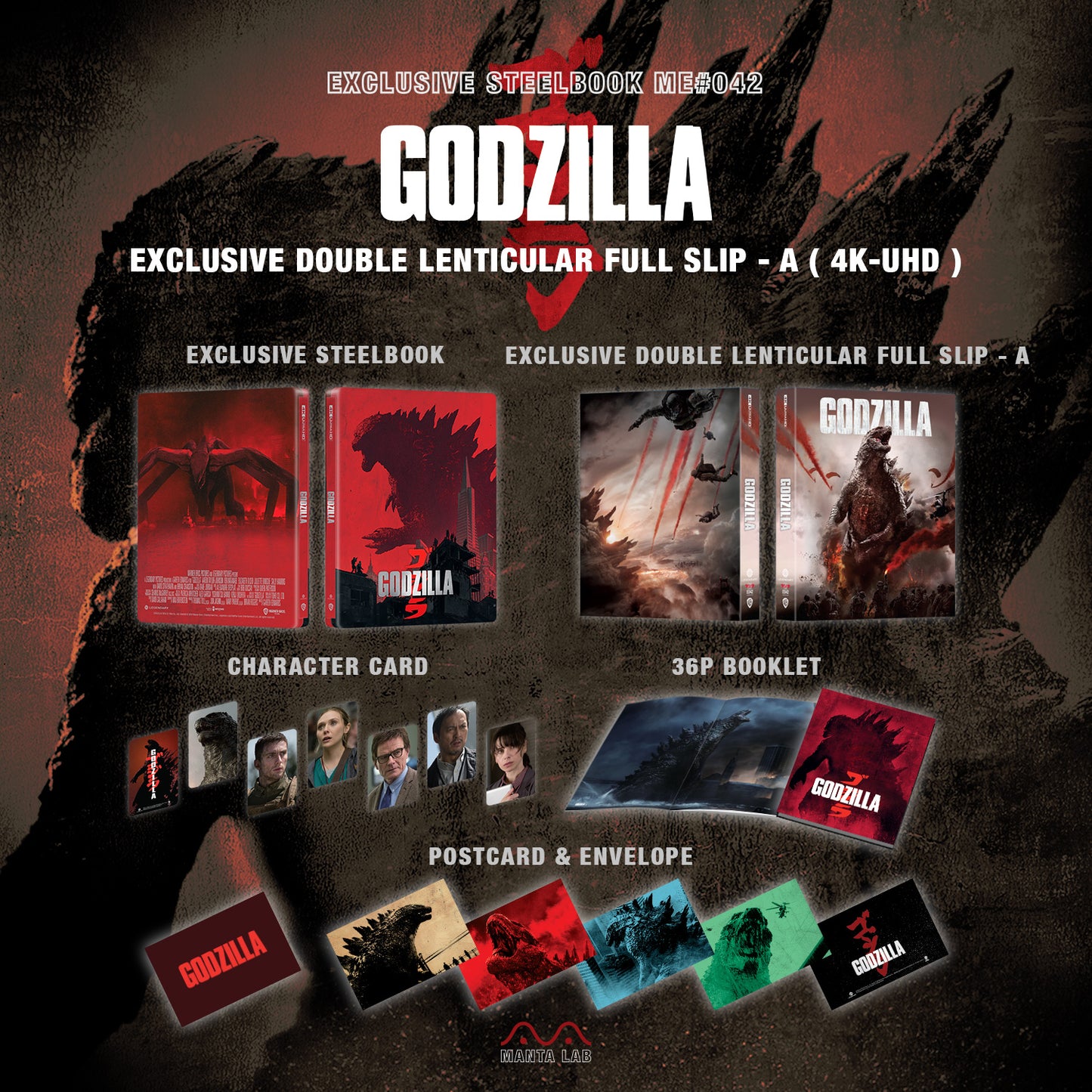 Godzilla 4K Double Lenticular A SteelBook (2014)(ME#42)(Hong Kong)