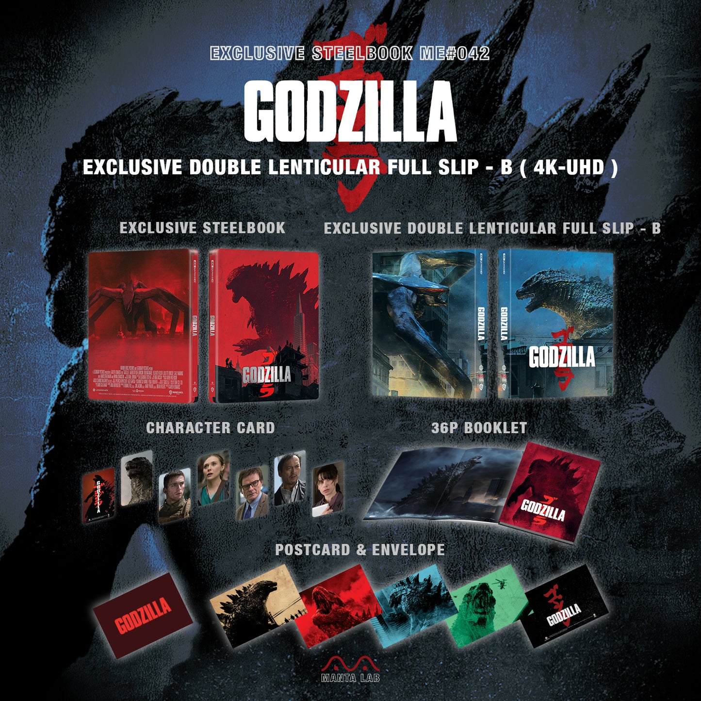 Godzilla 4K 1-Click SteelBook (2014)(ME#42)(Hong Kong)