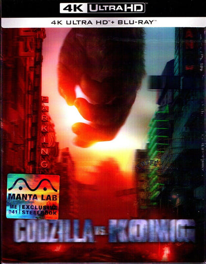 Godzilla Vs. Kong 4K 1-Click SteelBook (2021)(ME#41)(Hong Kong)