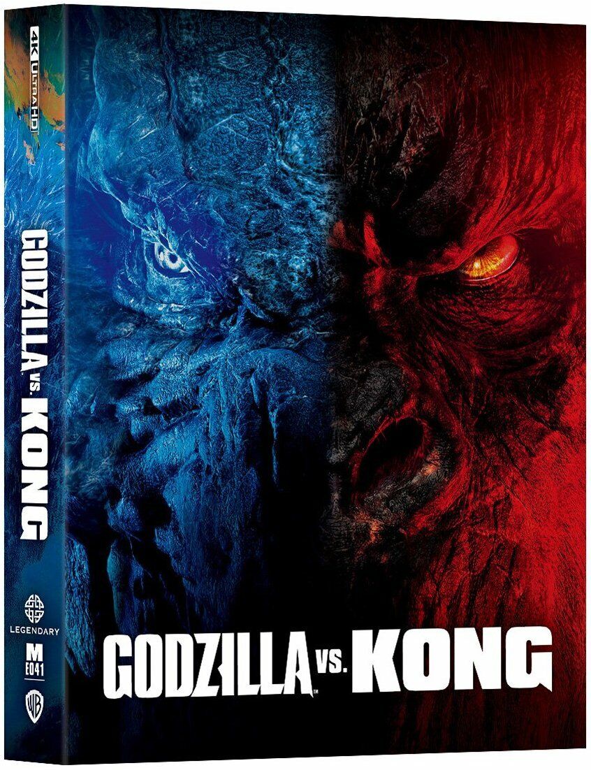 Godzilla vs Kong good 4K Manta Lab Digibook