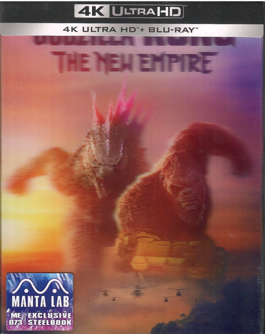 Godzilla X Kong: The New Empire 4K Double Lenticular B SteelBook (ME#73)(Hong Kong)