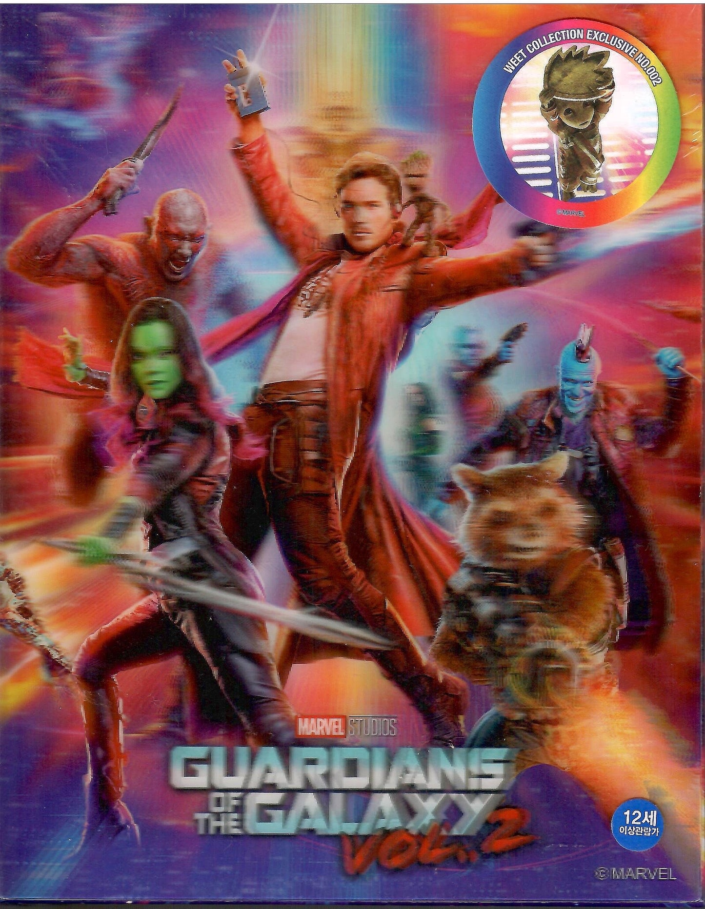 Guardians of the Galaxy: Vol. 2 3D Lenticular SteelBook (2017)(WCE#02)(Korea)