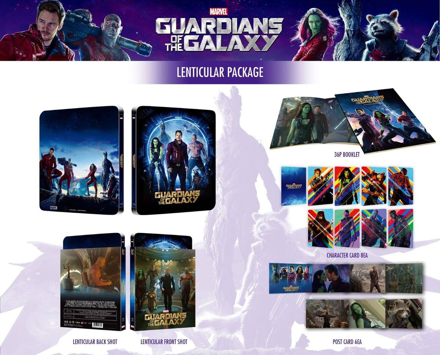 Guardians of the Galaxy 3D Lenticular SteelBook (2014)(NE#15)(Korea)