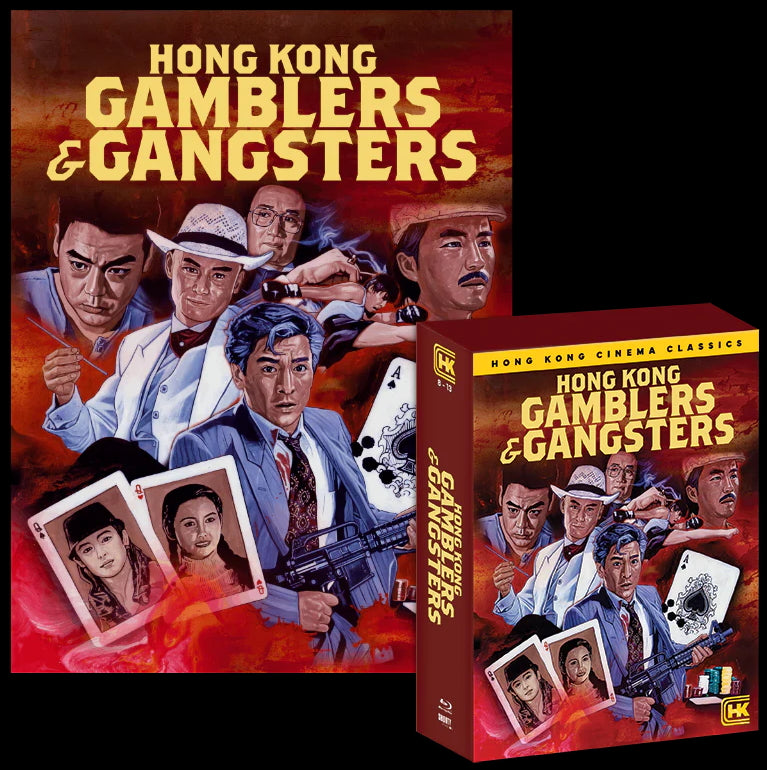 Hong Kong Gamblers & Gangsters: Hong Kong Cinema Classics #8-13 - Limited Edition w/ Poster (Exclusive)