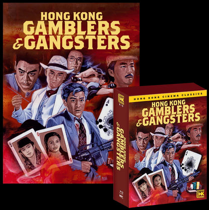 Hong Kong Gamblers & Gangsters: Hong Kong Cinema Classics #8-13 - Limited Edition w/ Poster (Exclusive)