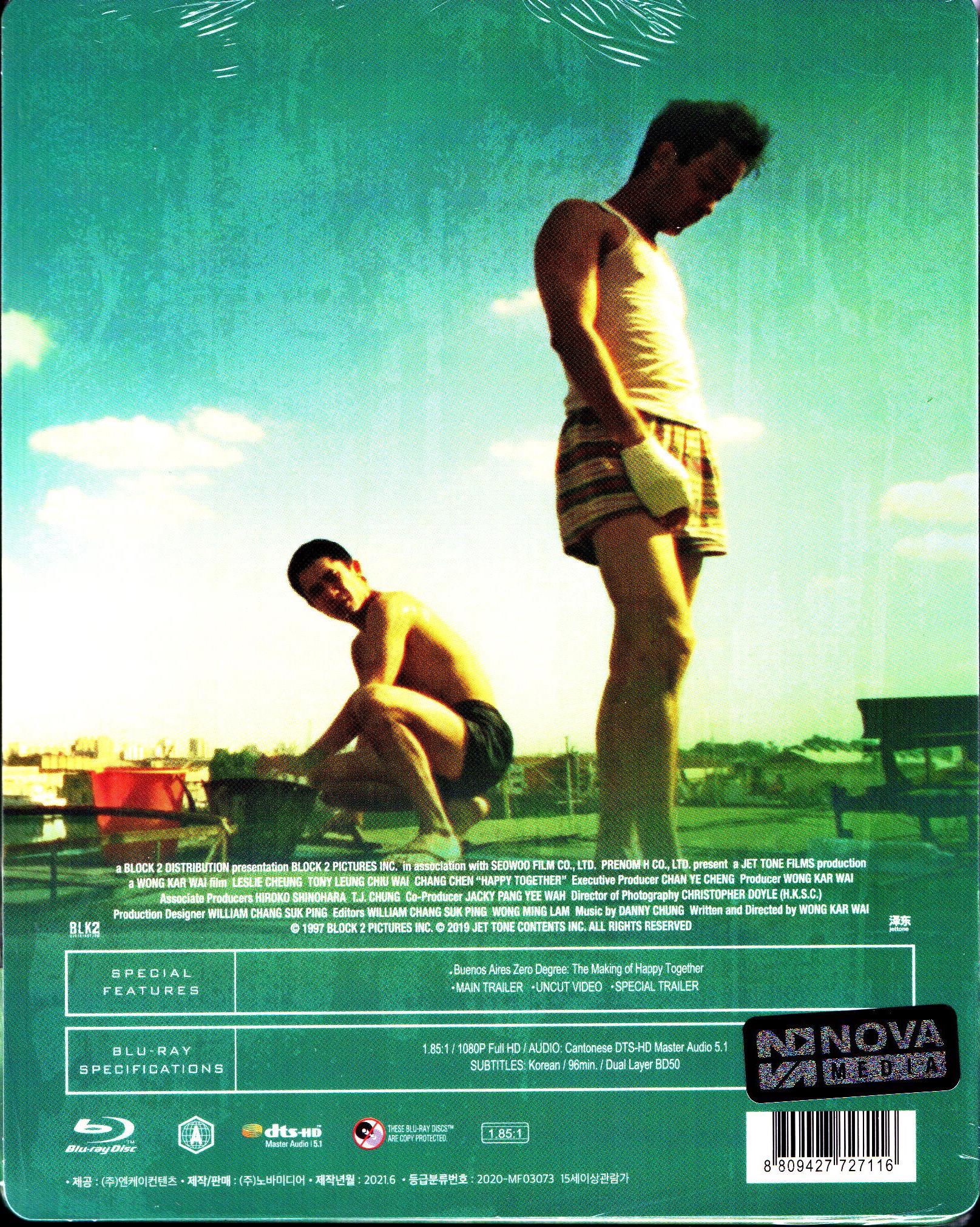 Happy Together 1/4 Slip SteelBook (NE#33)(Korea) – Blurays For