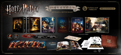 Harry Potter and the Sorcerer's Stone 4K XL Full Slip SteelBook (#53)(China)