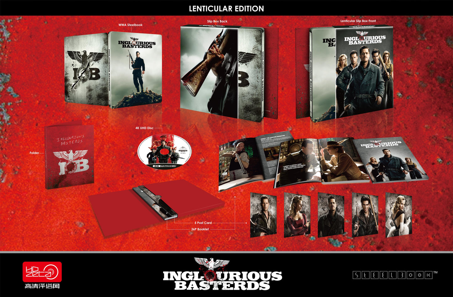 Inglourious Basterds 4K Lenticular SteelBook (HDZeta Silver Label)(China)