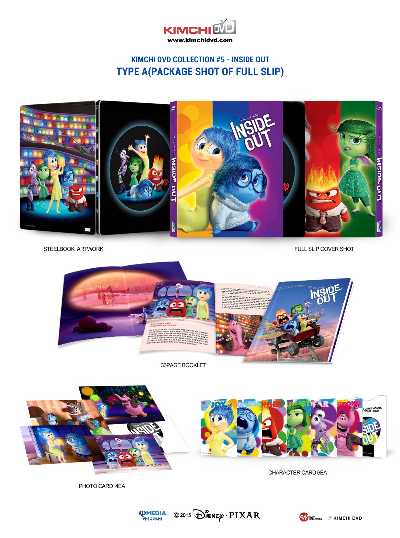 Inside Out 3D Full Slip A SteelBook (2015)(KE#05)(Korea)