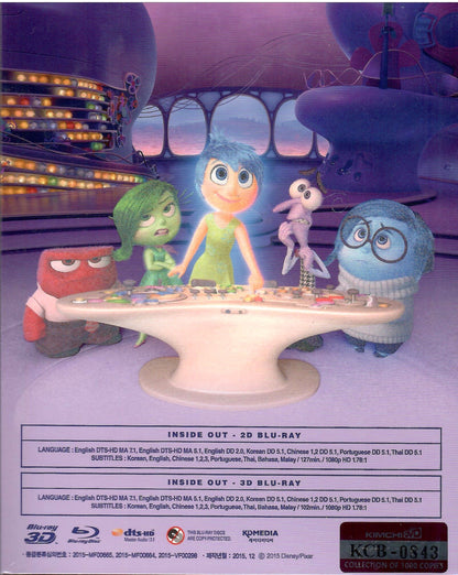 Inside Out 3D Lenticular SteelBook (2015)(KE#05)(Korea)