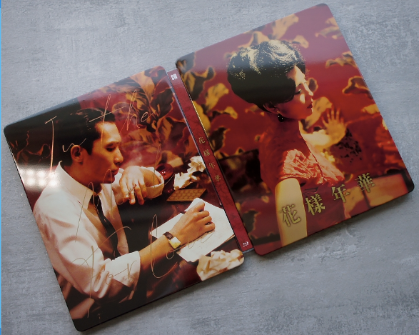 In the Mood For Love 1/4 Slip SteelBook (NE#32)(Korea)