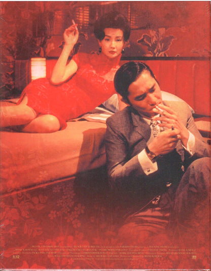 In the Mood For Love Full Slip SteelBook (NE#32)(Korea)