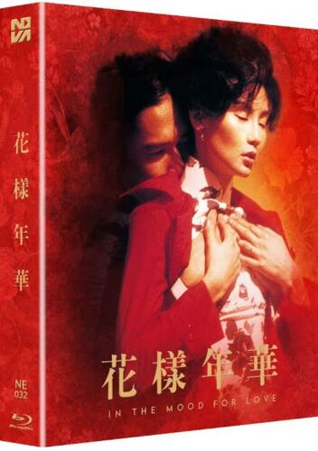 In the Mood For Love Full Slip SteelBook (NE#32)(Korea)