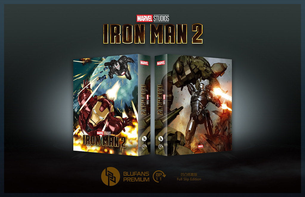 Iron Man 2 Full Slip SteelBook (2010)(BP#011)(EMPTY)(China)
