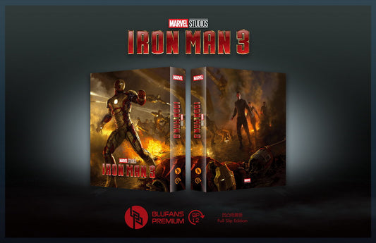 Iron Man 3 Full Slip SteelBook (2013)(BP#012)(EMPTY)(China)