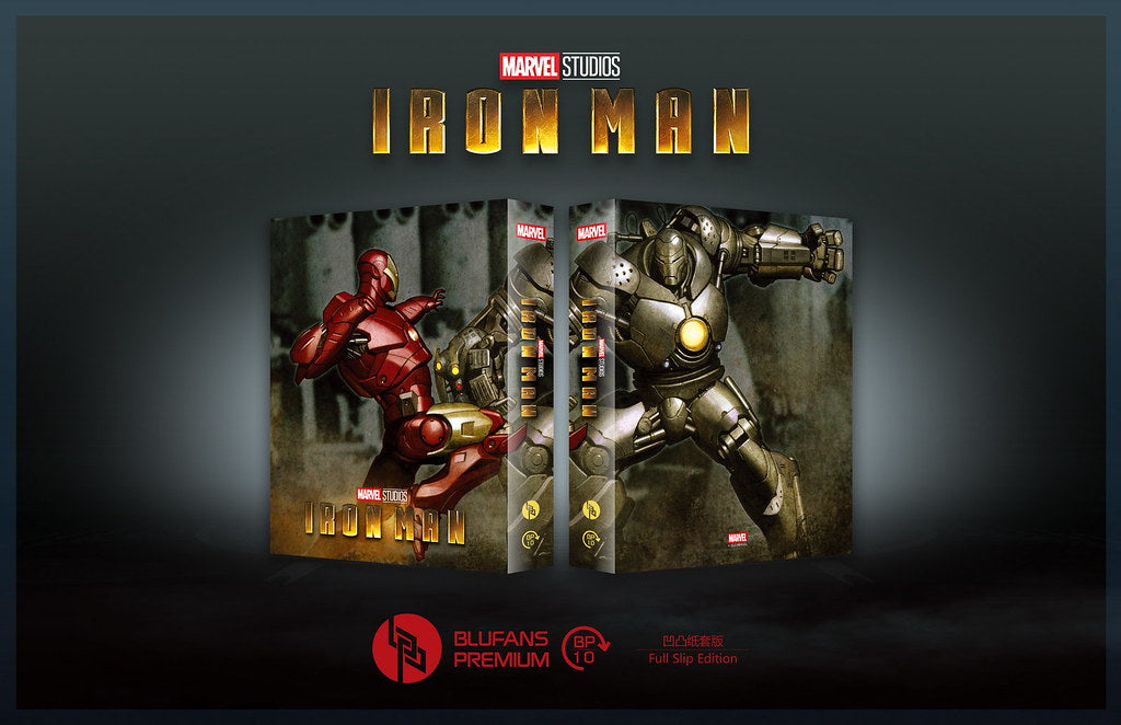 Iron Man 1-Click SteelBook (2008)(BP#010)(EMPTY)(China)