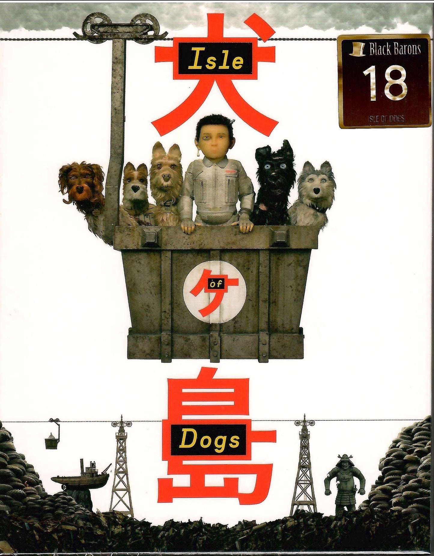 Isle of Dogs Full Slip SteelBook (BB#18)(Czech)