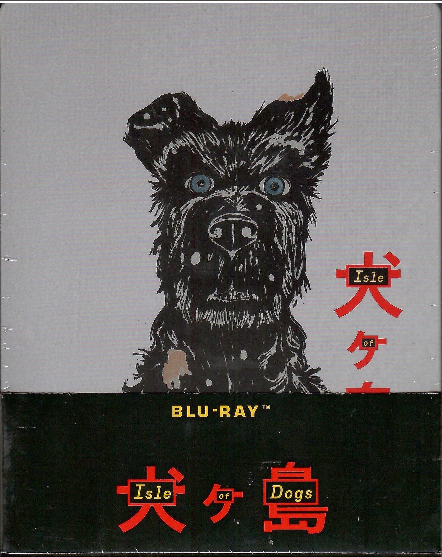 Isle of Dogs 1/4 Slip SteelBook (Czech)