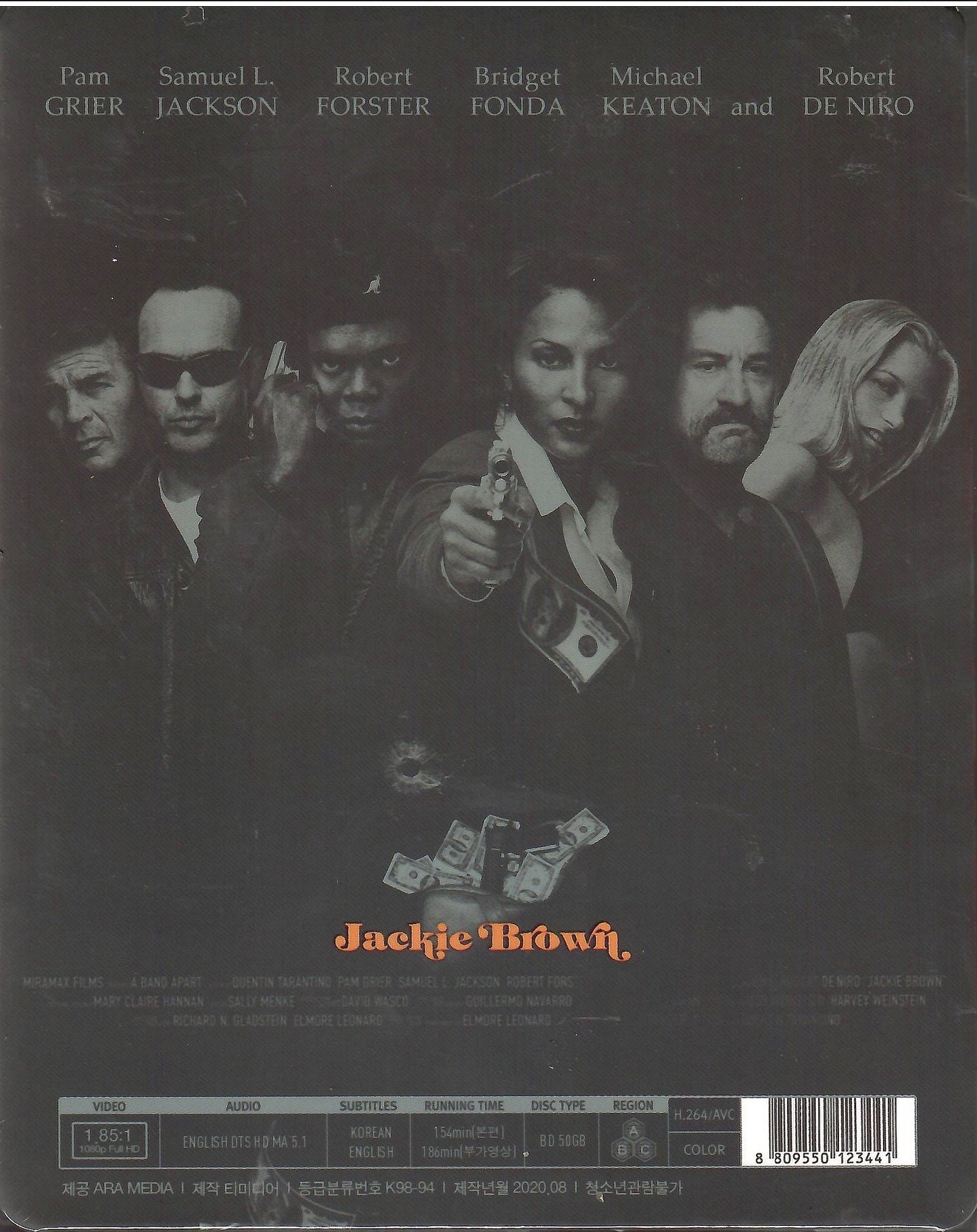 Jackie Brown 1/4 Slip SteelBook (KE#77)(Korea)